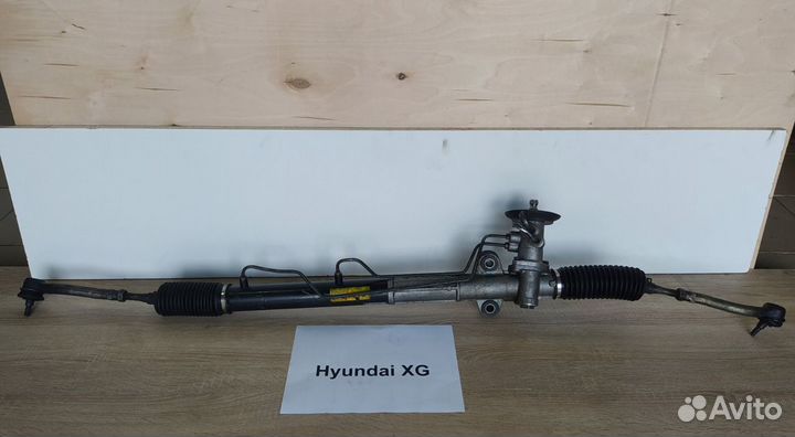 Рейка рулевая Хендай XG/ Hyundai XG