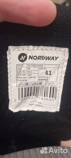 Коньки Nordway 41 размер