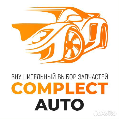 Шторка безопасности правая Kia Sportage 4 QL