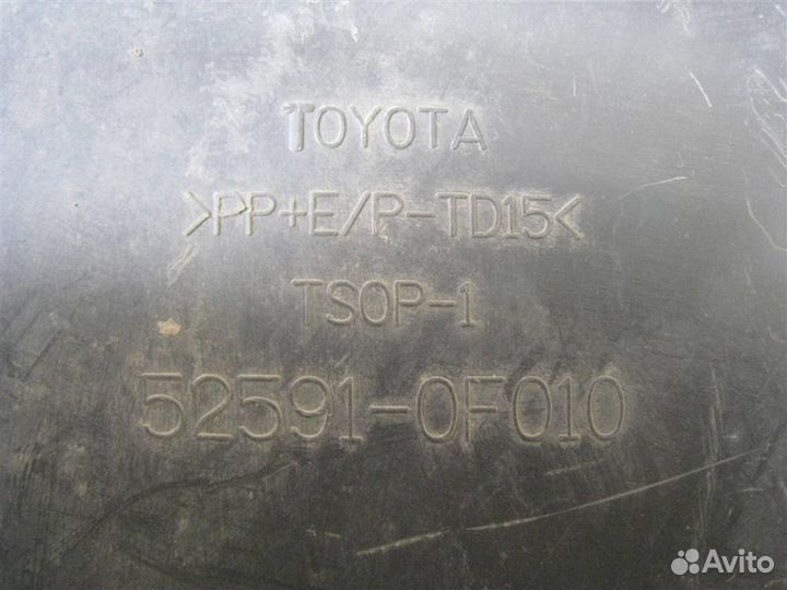 Локер задний правый Toyota Verso R2 2015