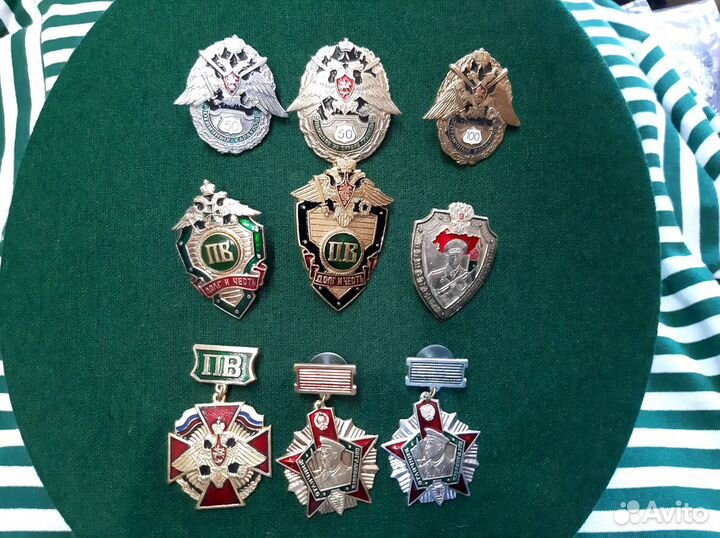 Военный нагрудный знак пограничные войска