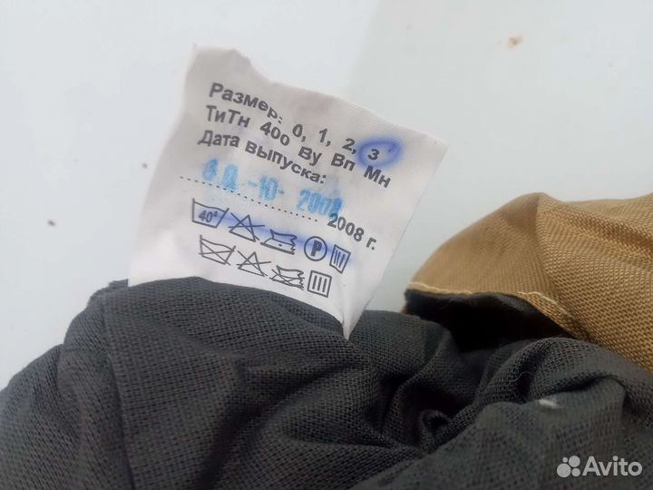 Перчатки жаростойкие для шашлыка, барбекю