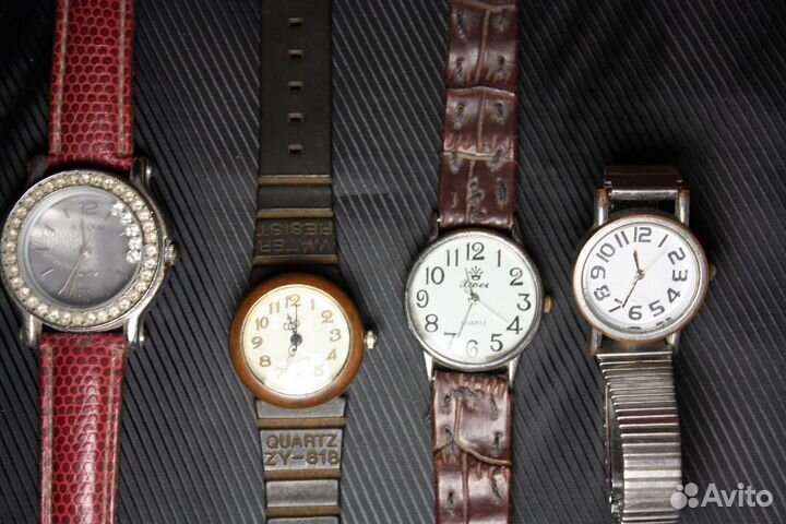 Наручные часы