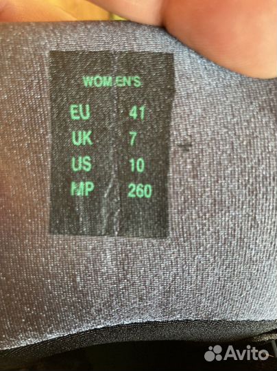 Ролики Roces Rio de Janeiro