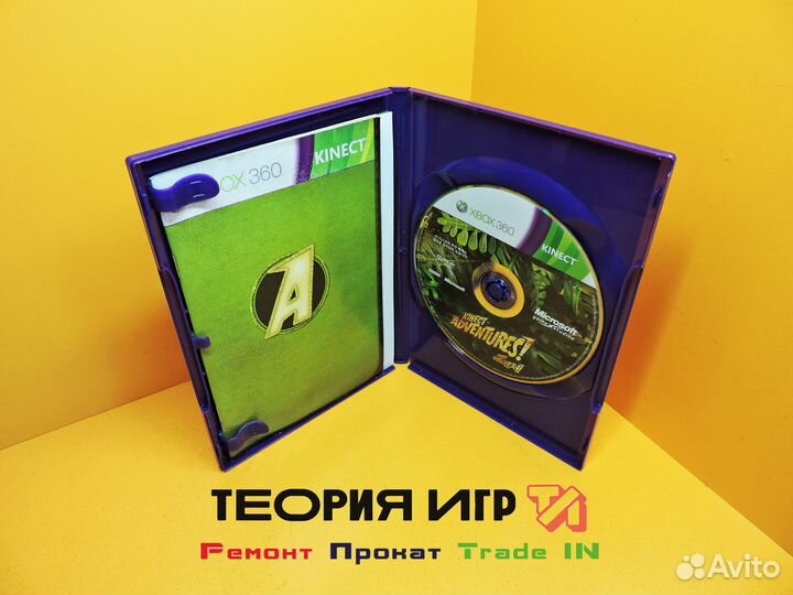 Игра Kinect Adventures для Xbox 360