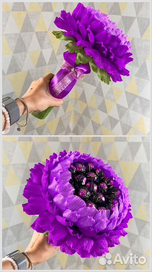 Сладкий букет-пион