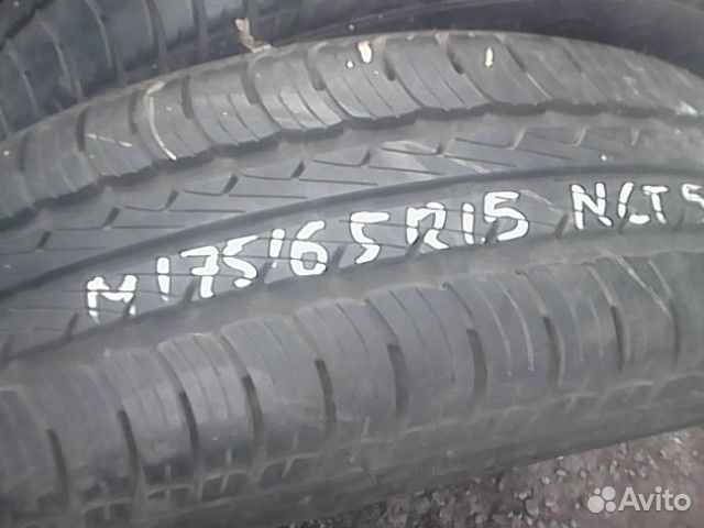 Goodyear Eagle NCT 5 Eco 175/65 R15