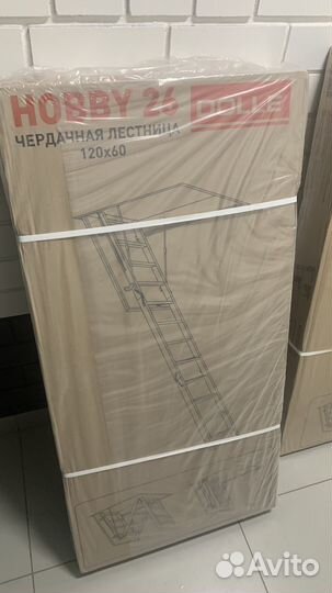 Чердачная лестница Hobby 26