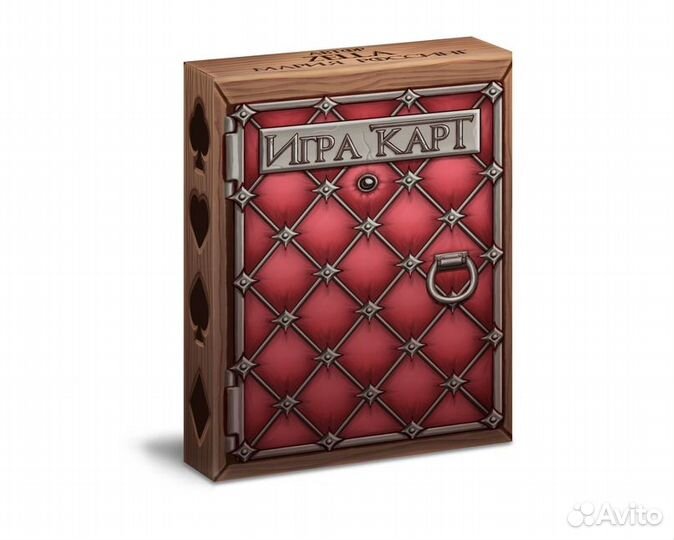 Покерные карты 