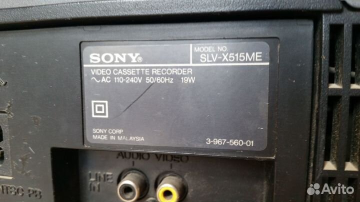 Видеомагнитофон sony slvx515ME+DVD-плееры