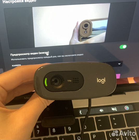 Вебкамера Logitech C270, HD webcam