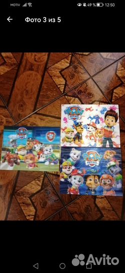 3D пазлы Щенячий патруль, новые