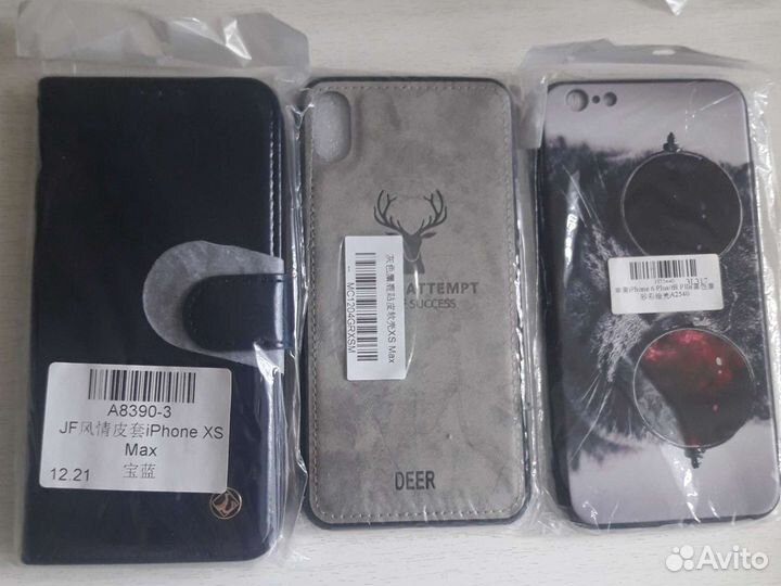 Чехол для телефона