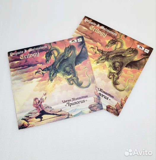 Виниловая пластинка Ингви Малмстин 