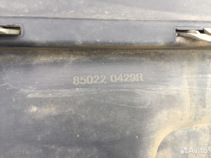 Бампер задний Renault Kaptur с 2016