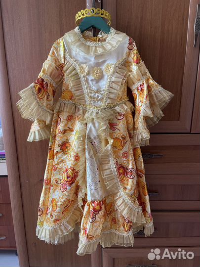 Карнавальный костюм