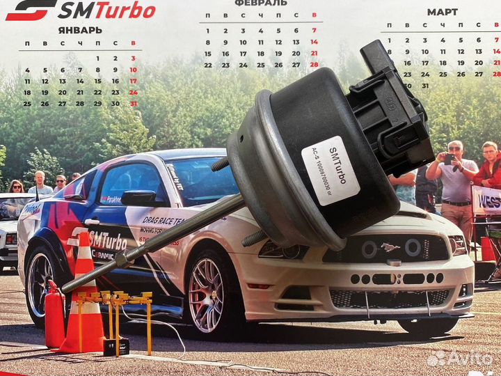 Оригинальный клапан турбины Amarok Biturbo 2.0