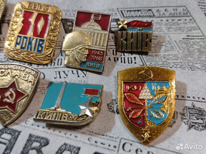 Значки СССР.Киев.25,30 лет освобождения