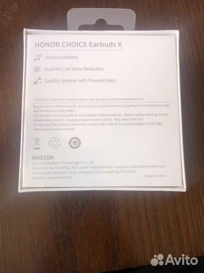 Honor choice earbuds x