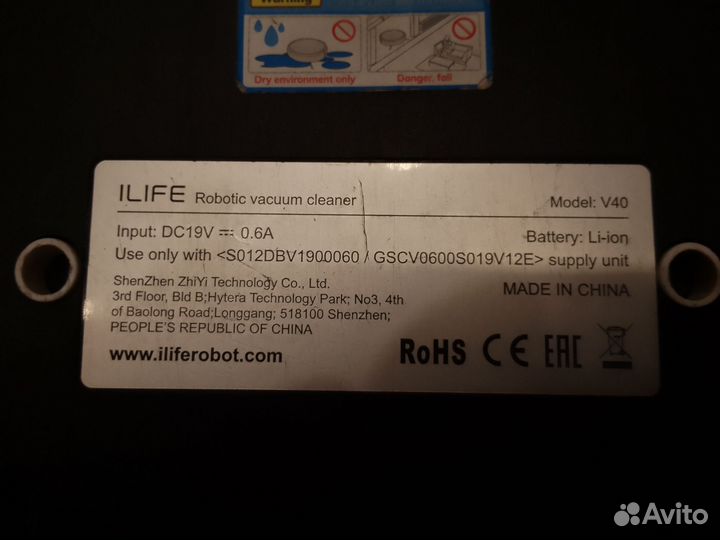Робот пылесос ilife v40