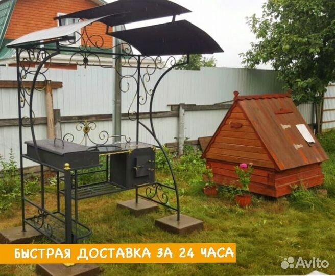 Кованый мангал