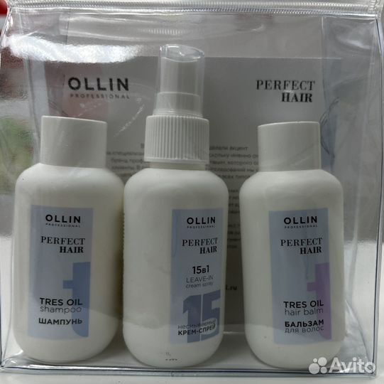 Профессиональная косметика для волос -50