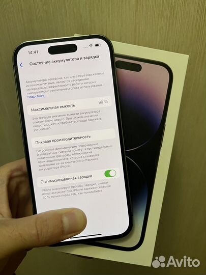 iPhone 14 pro 128 (идеал)
