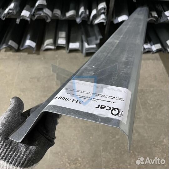 Порог правый Chrysler 300C, Dodge Charger 2004-2010 (1мм)