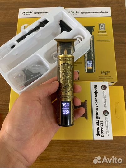 Триммер для стрижки волос машинка