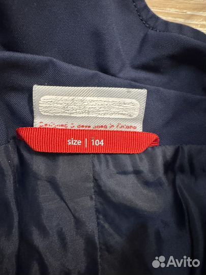 Детские брюки Reima