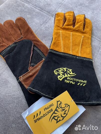 Краги Восточные тигры G152