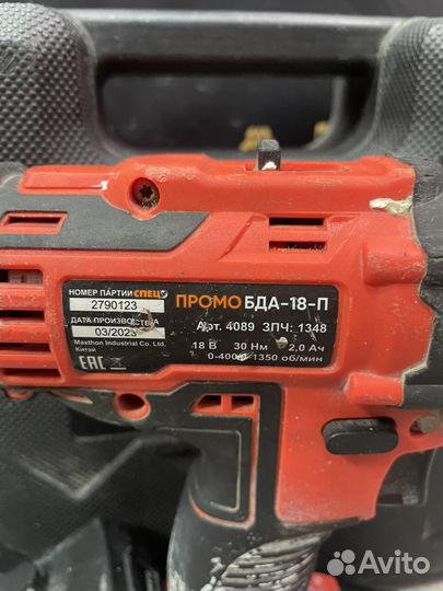 Дрель-шуруповерт Спец