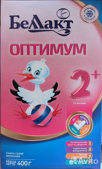 Смесь беллакт оптимум 2