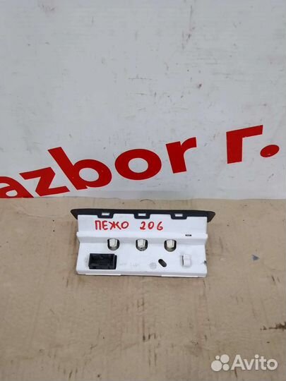 Информационный дисплей Peugeot 206