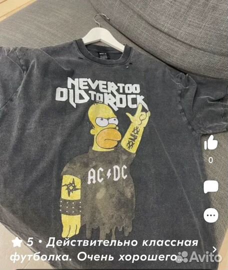 Футболка оверсайз AC/DC