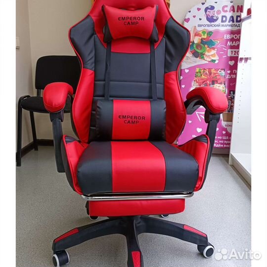 Кресло компьютерное игровое с подставкой для ног