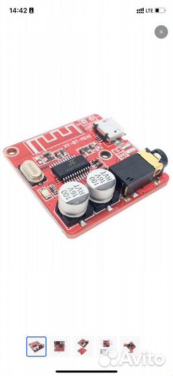 Bluetooth аудио приемник декодер