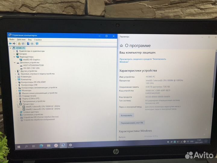 Ноутбук HP идеален для офиса 8gb/500gb/SSD
