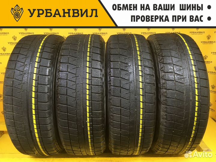 Bridgestone Blizzak Revo GZ 225/60 R17 99S