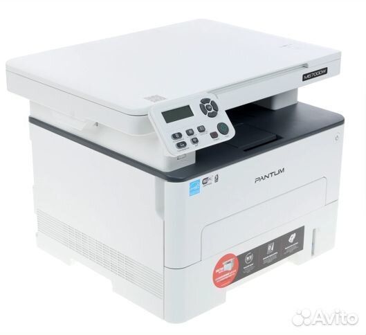 Мфу лазерное Pantum M6700DW