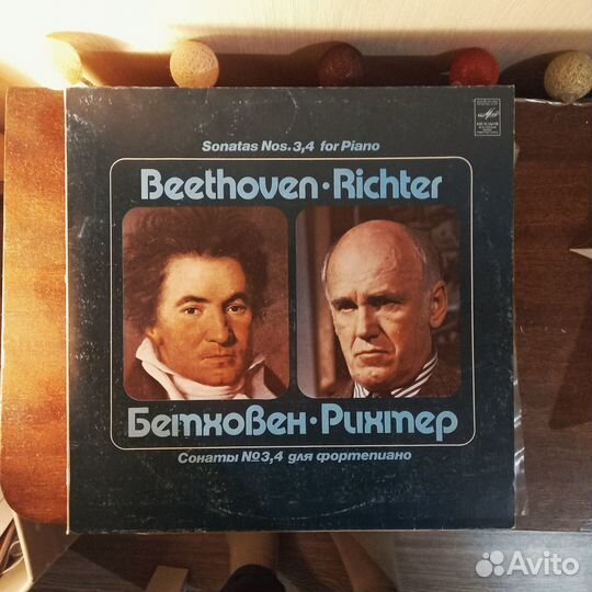 Виниловые пластинки от 100 р. СССР/Зарубежные LP