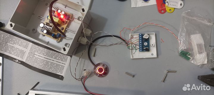 Слаботочные системы(Видеонаблюдение, магн. замки)