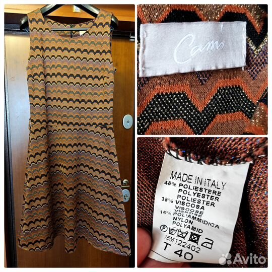 Женская одежда S/M