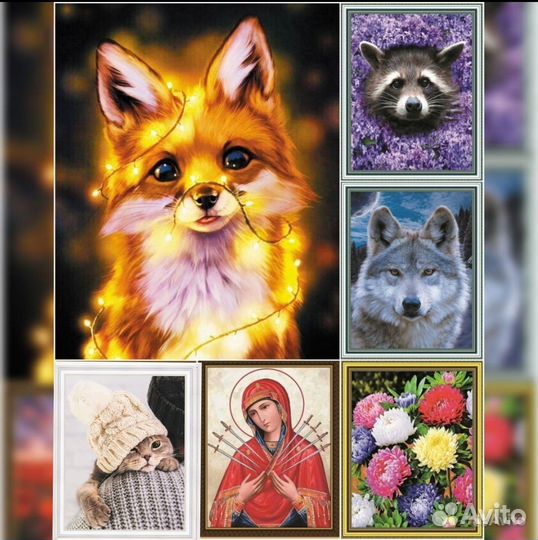 Алмазная мозаика