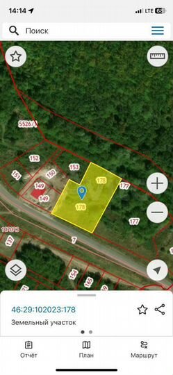 Участок 50 сот. (ИЖС)