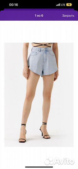 Шорты бабочка befree новые