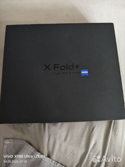 vivo X Fold+, 12/512 ГБ