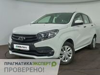 ВАЗ (LADA) XRAY 1.6 MT, 2021, 25 000 км, с пробегом, цена 1 269 900 руб.