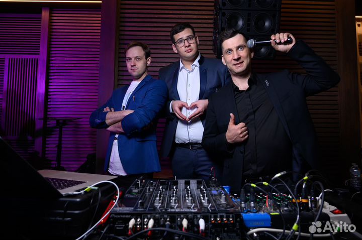 Ведущий + Диджей на свадьбу