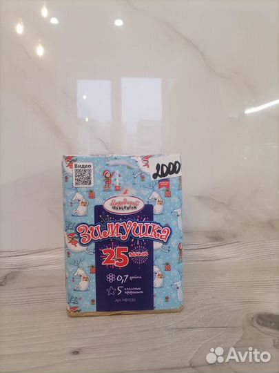 Фейерверк, салют, пиротехника